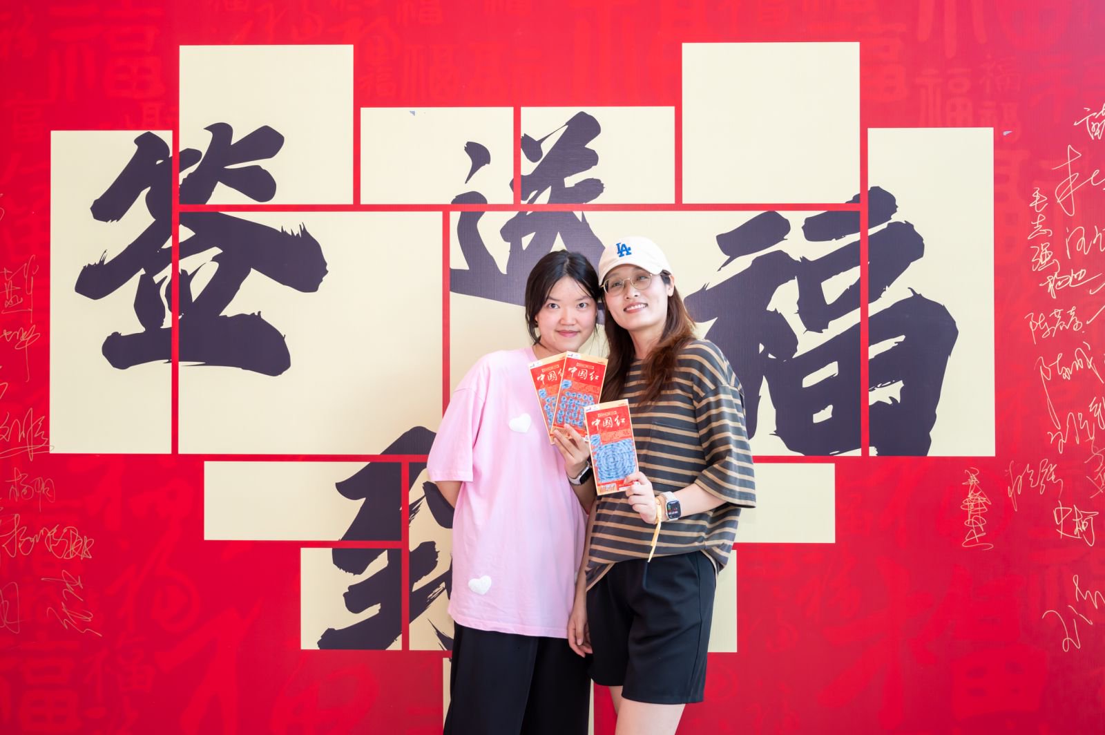 江蘇龍環(huán)喜遷新址，再啟新程